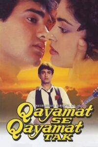 Qayamat Se Qayamat Tak (1988) Hindi HD