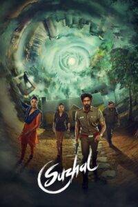 Suzhal – The Vortex (2025) Hindi Season 2 Complete