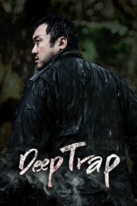 Deep Trap (2015) Hindi Dubbed