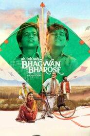 Bhagwan Bharose (2023) Hindi HD