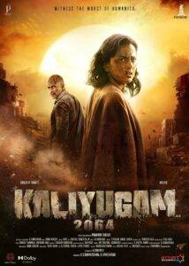 Kaliyugam 2064 (2025) Telugu PreDVD