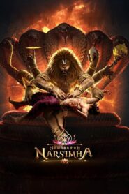 Mahavatar Narsimha (2025) Hindi HD Netflix