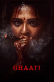Sheelavathi The Ghaati Queen- Ghaati (2025) Hindi Dubbed AMZN