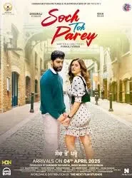 Soch Toh Parey (2025) Punjabi HD