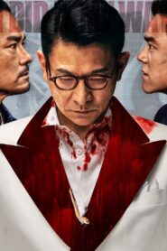 I Did It My Way (2023) Hindi Dubbed